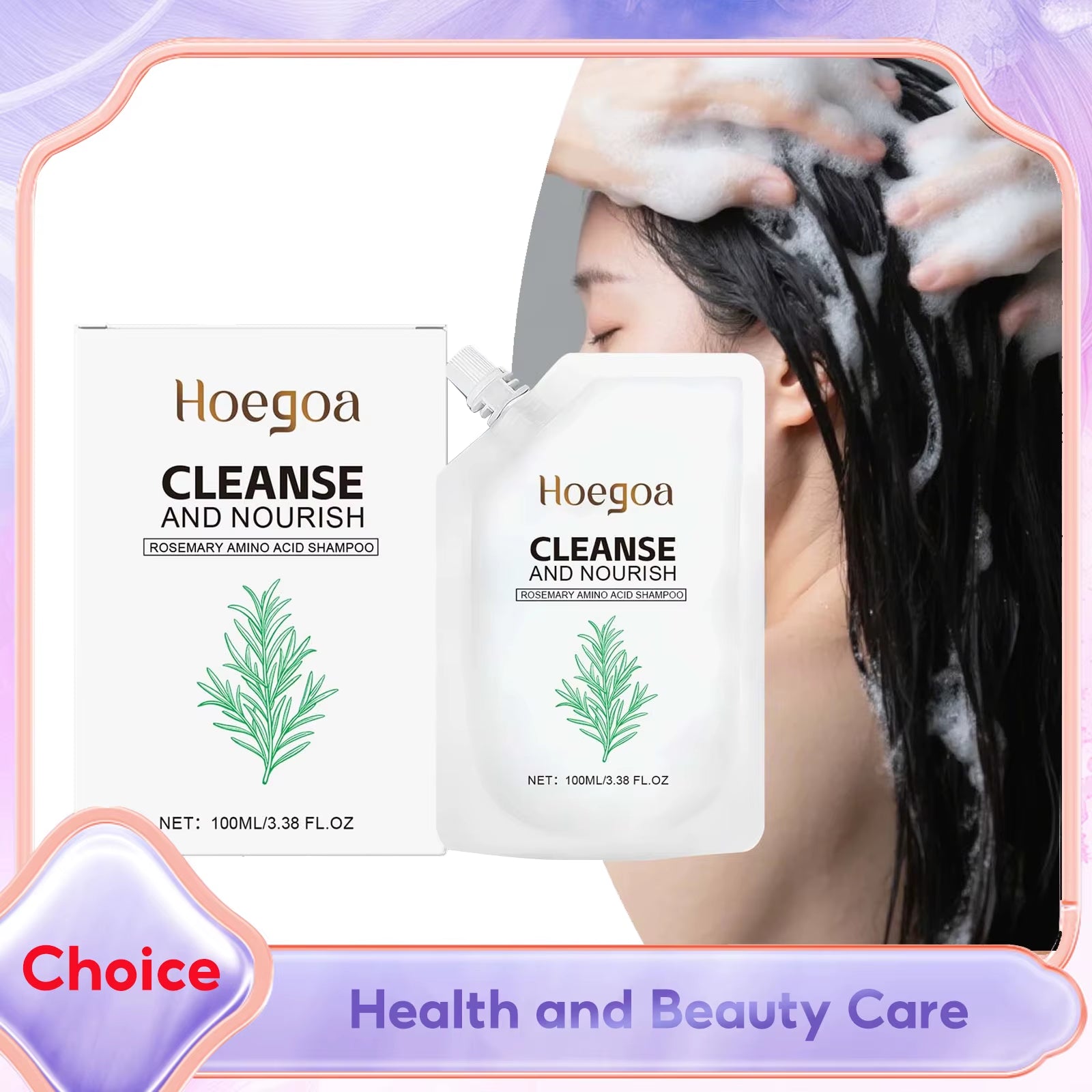 Rosemary Shampoo Thickening Regrowth Strengthening Shampoo Deep Nourishing Scalp Cleaning Remove Dandruff Fluffy Dry Damage Care